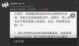 娱乐吃瓜报道文案短句大全,吃瓜文案短句大盘点