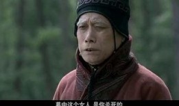 三国演义95集在线观看,智取荆州，孙刘联盟初现端倪