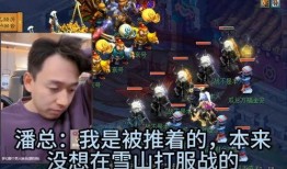 秋杀爆料渔岛视频,渔岛神秘视频背后的真相披露