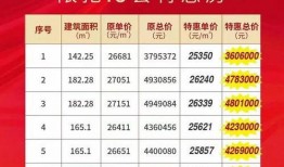 卓越大江爆料最新消息,最新热点事件深度解析