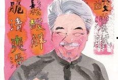 蔡澜最新爆料,揭秘娱乐圈不为人知的幕后故事