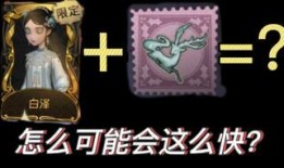 白泽古董商爆料了吗视频,爆料视频背后的惊人真相